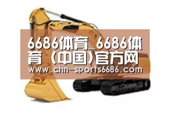 产品名称三