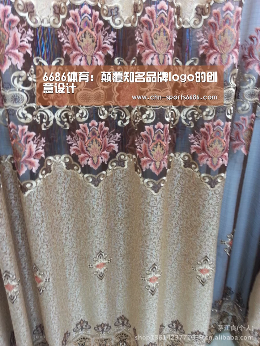 6686体育